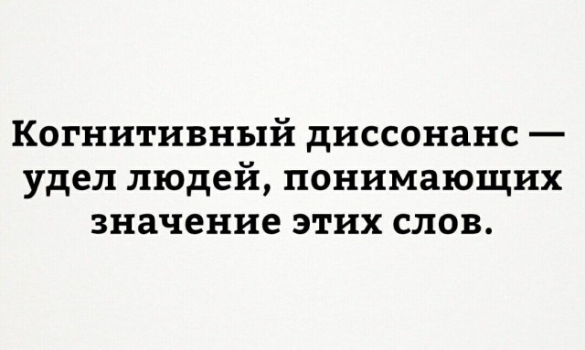 Как стать джедаем