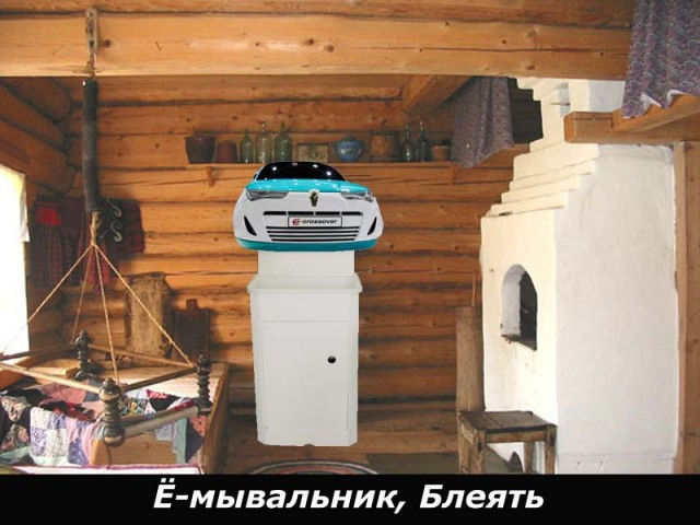 Первые кадры с Франкфуртского автосалона