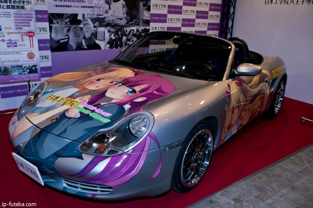 Tokyo Auto Salon 2012