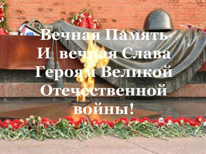 Капитуляция. Как сдавалась фашистская Германия