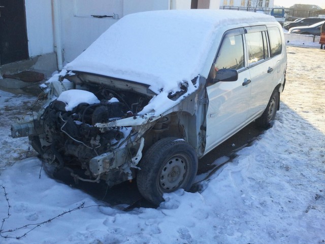 Морда на замену