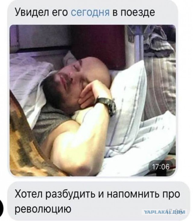 Чудики из социальных сетей