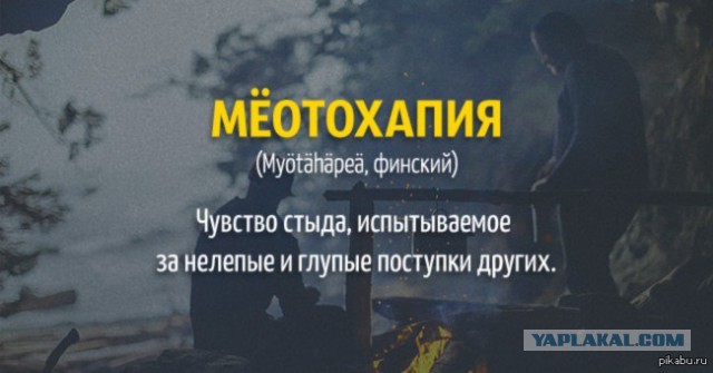 Ответ Путинских бабок на санкции США