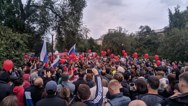 Красноярцы вышли на несогласованную акцию протеста против пенсионной реформы