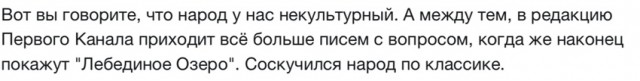 Немного картинок на вечер