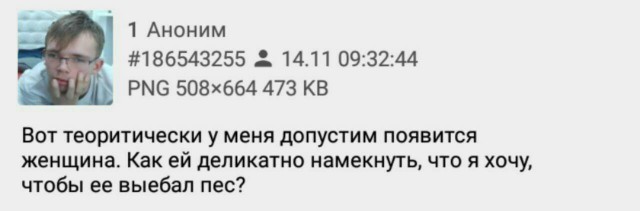 В чёрном-чёрном городе...