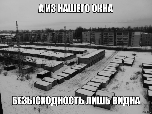 Есть в Антверпене улица...