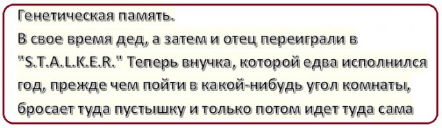 Анекдоты, соц-сети, истории и картинки с надписями