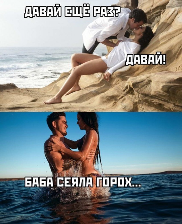Картинки разные нужны, картинки всякие важны