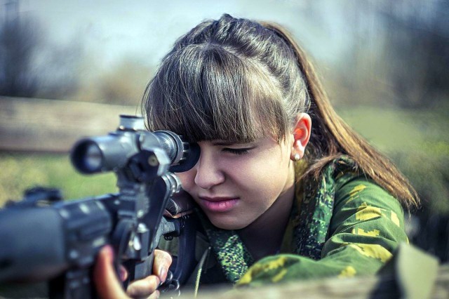 Вооружена и опасна