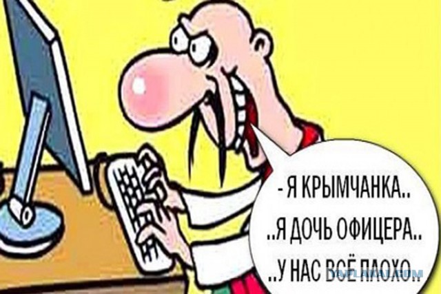 РПЦ известно, кто стоит за протестами против храма в Екатеринбурге