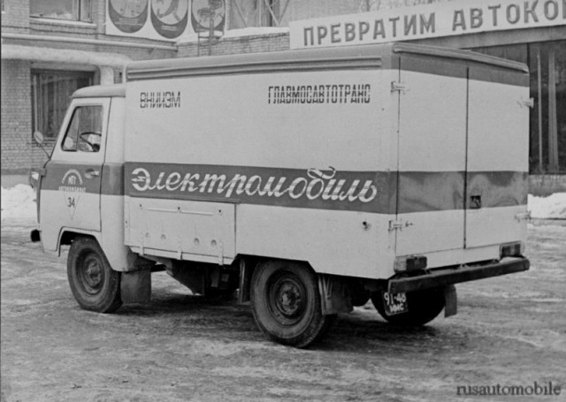 Интересные и редкие фотографии
