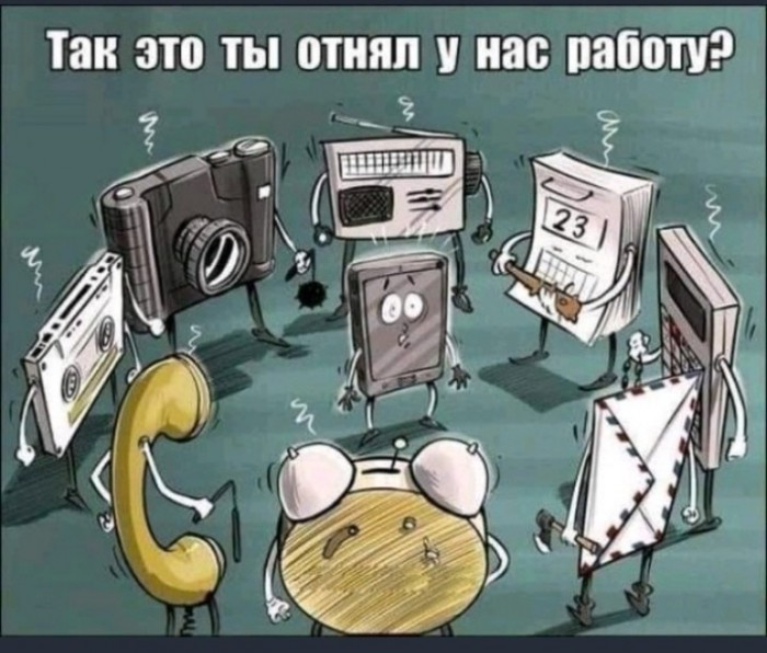 Как за десять лет смартфоны убили фотоаппараты