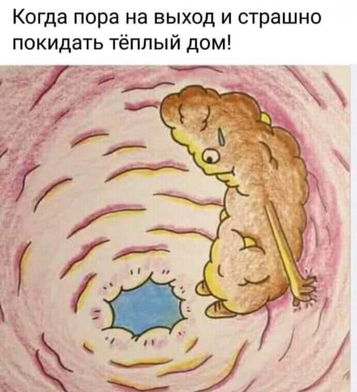 Бредзона