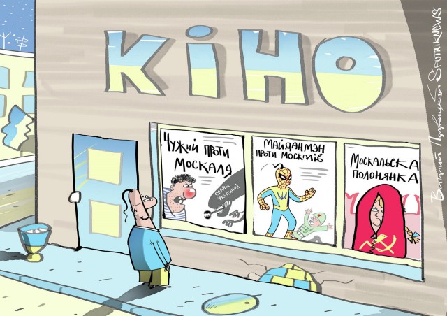Новогоднее обращение Президента Зеленского - НОВЫЙ ГОД 2020