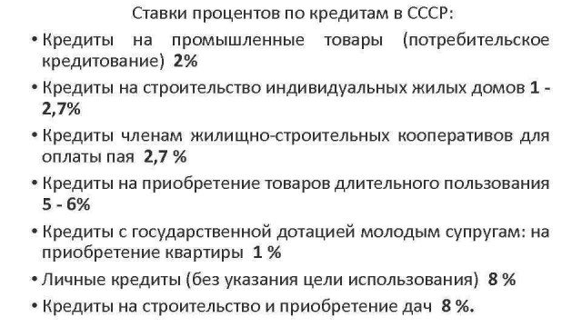 Тотальная несправедливость или просто не фартануло?