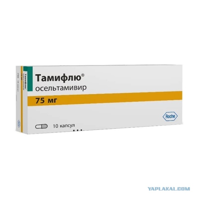 Про Китай и коронавирус