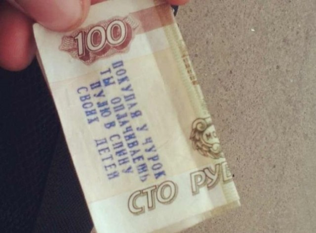 Эээээ пасматри по братски