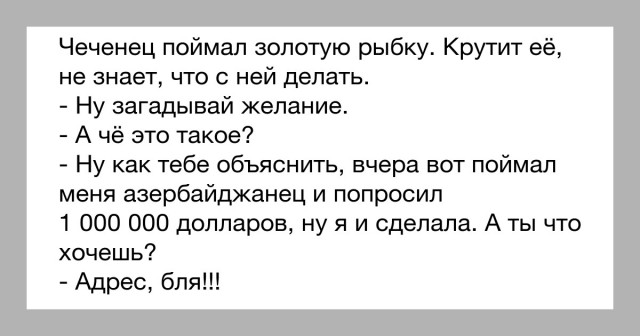 Немного фактов о том, что на самом деле происходило за кадром отечественных фильмов 90-х и нулевых