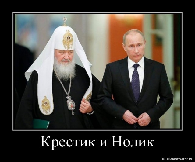 ⚡️ Конституционный суд признал законным обнуление президентских сроков Путина