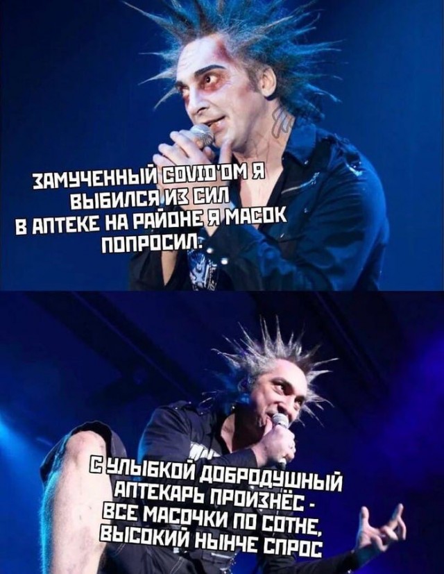Немного картинок для настроения 06.04.20