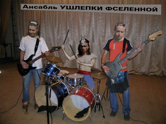 Фотожаба: Канатоходец