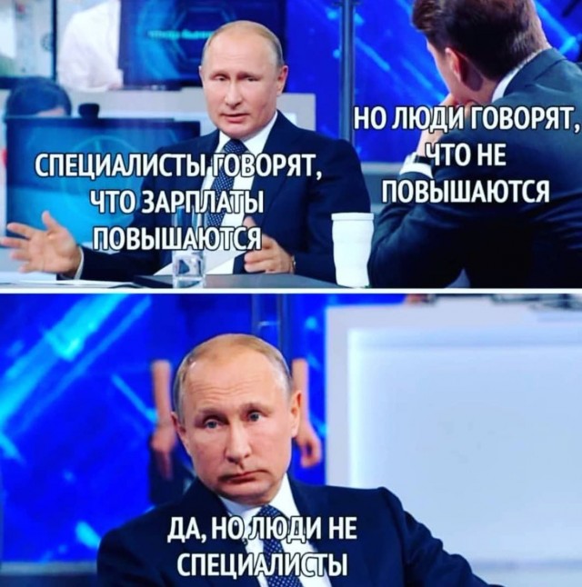 «Оставьте нас в покое!» У россиян нет денег. Власти это отрицают и планируют новые поборы