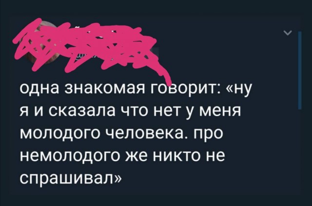 Комментарии к постам в разных группах, которые вызвали улыбку