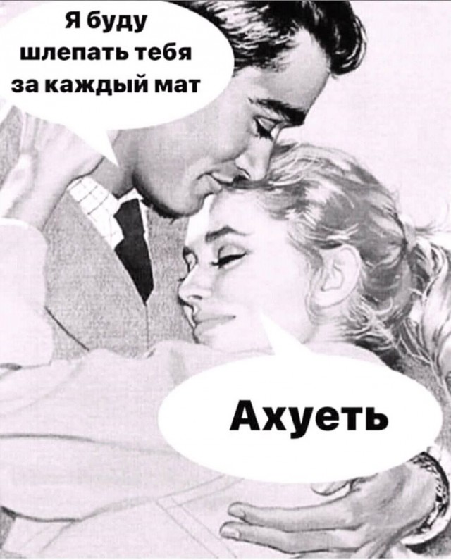 Бредзона 08.08.20