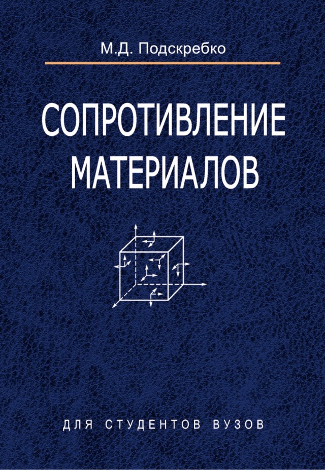 Юмор в картинках 04.09.20