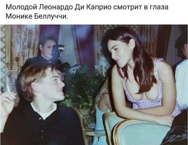 Бредзона 11.01.21
