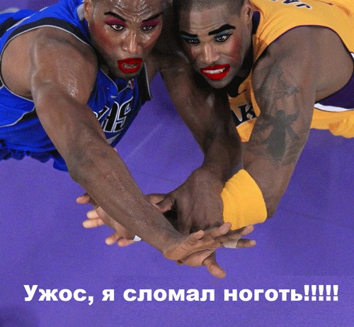 Ну очень жабельная фотография!