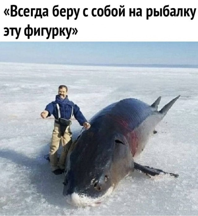 Едрить - колотить!