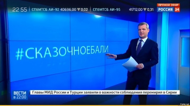 В Ярославле для детей мусульман изменили меню в детском саду