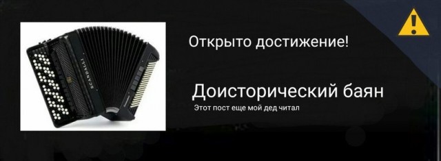 Картинок старых, разных пост