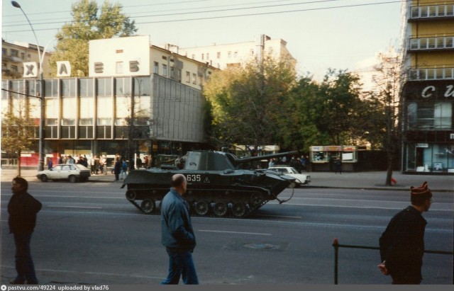 Прошлое, далёкое и не очень - 14