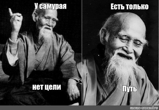 Выход из тела, мой первый опыт