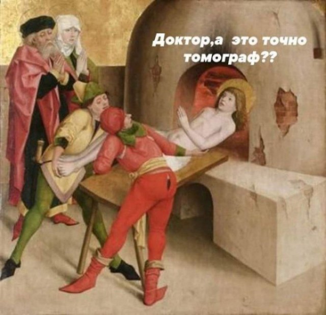 Весёлый полтишок 13.03