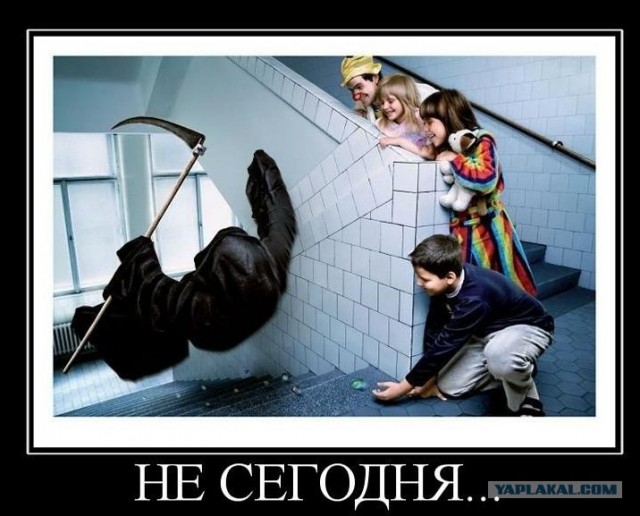 Бабки