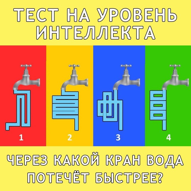 Так себе картинки 21.03.21