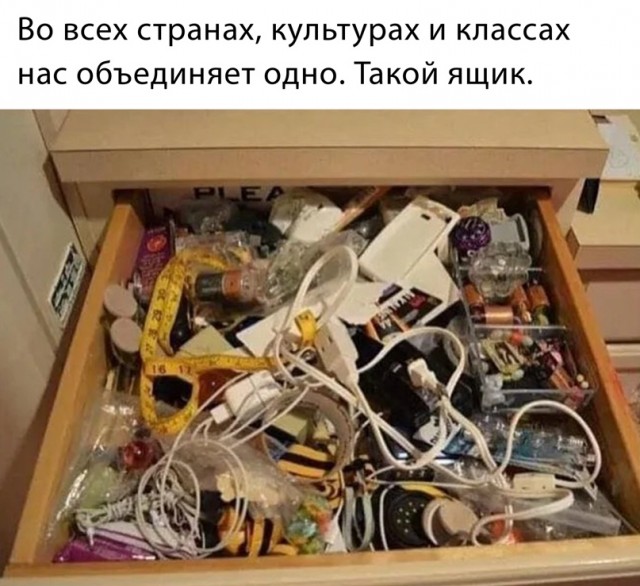 Весёлый полтишок 26.03