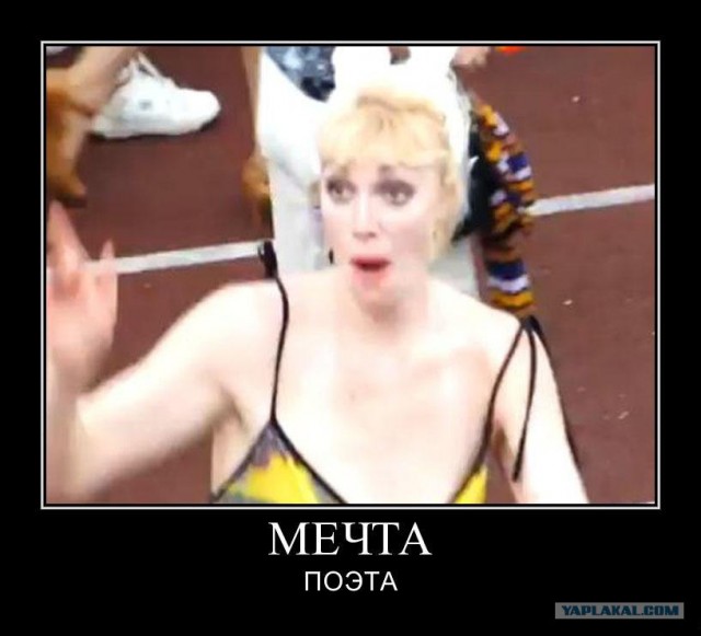 Дарья-звезда ютюба