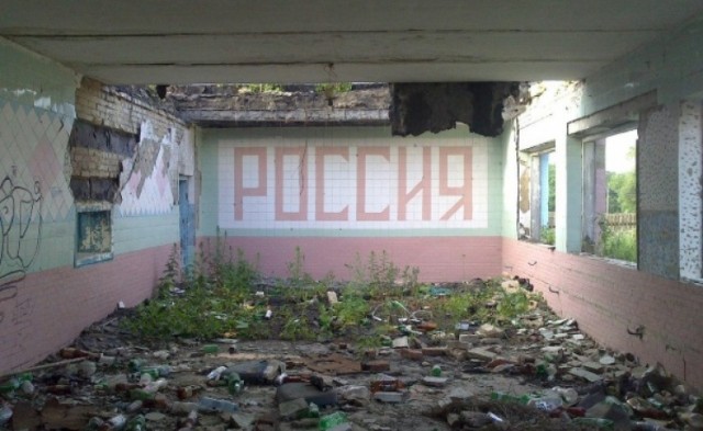 Весенний этюд