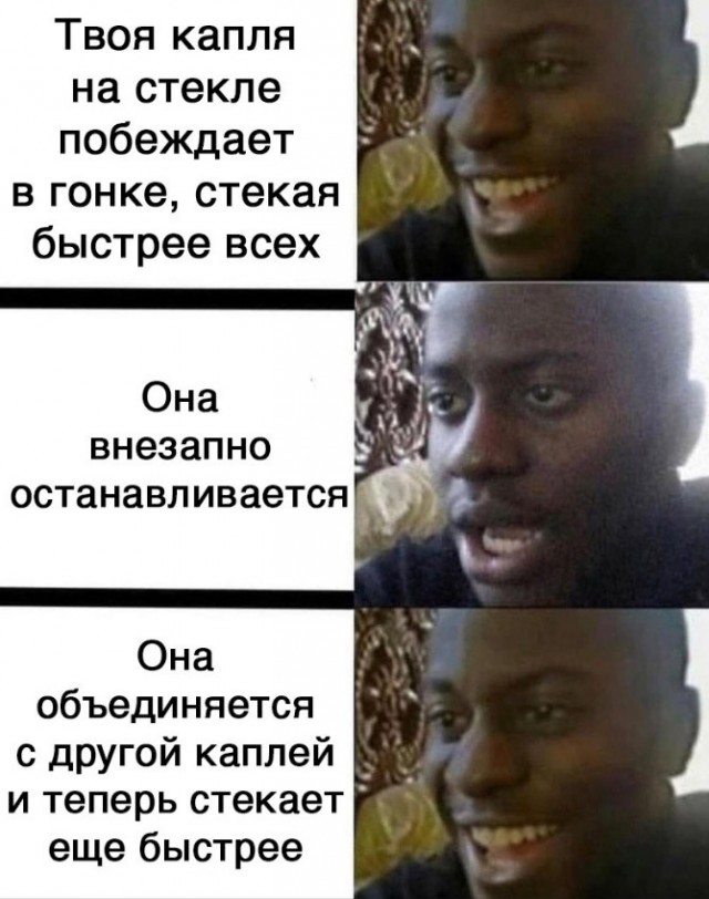 Так себе картинки 27.10.21