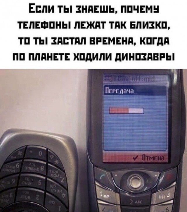 Так себе картинки 30.10.21