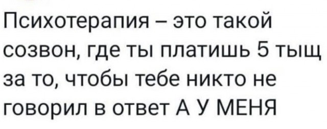 Так себе картинки 21.11.21