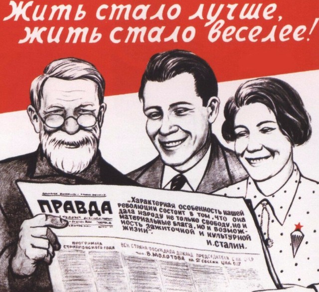Как эмигрировать