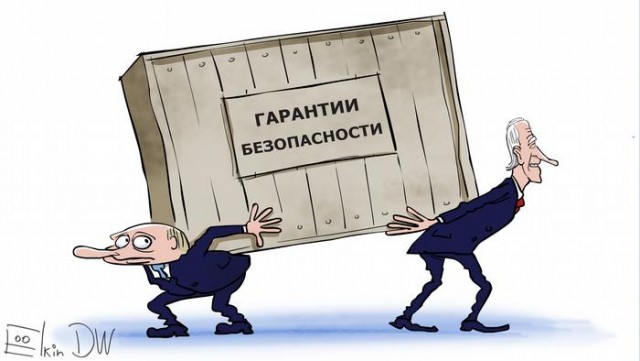Москва прекратит работу Deutsche Welle в России