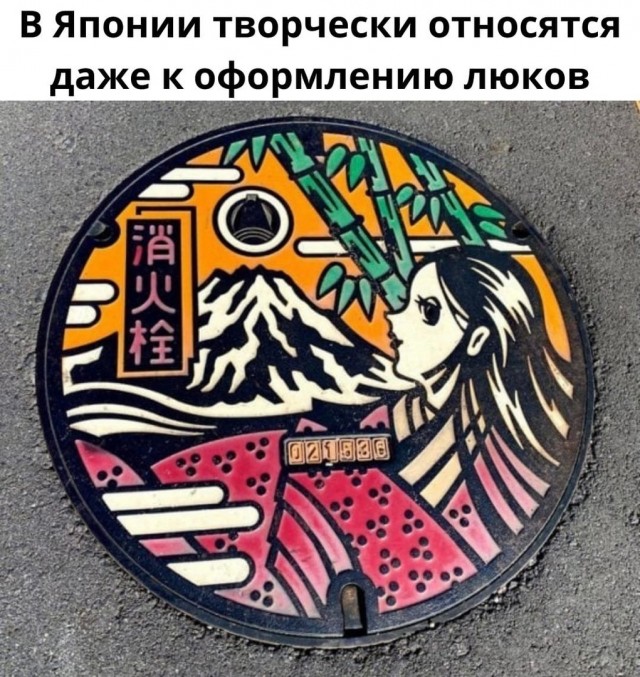 Так себе картинки 03.03.22