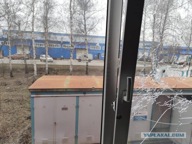 Авиаудар в Белгороде